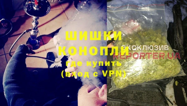 MDMA Premium VHQ Баксан