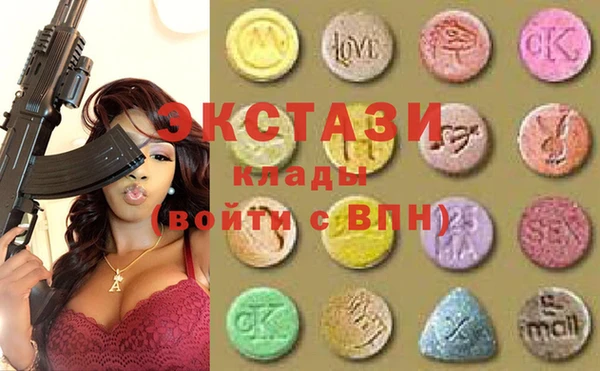 MDMA Premium VHQ Баксан